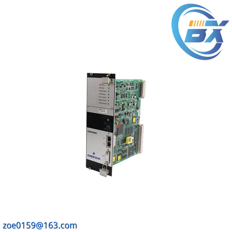 EMERSON A6312/06