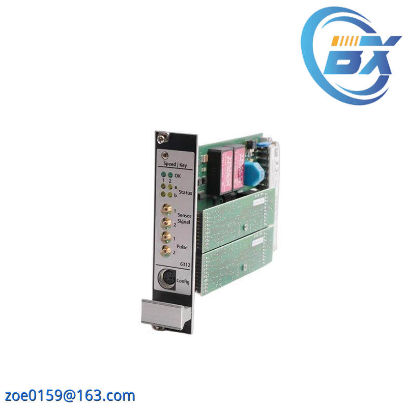 EMERSON A6312 Monitor Speed