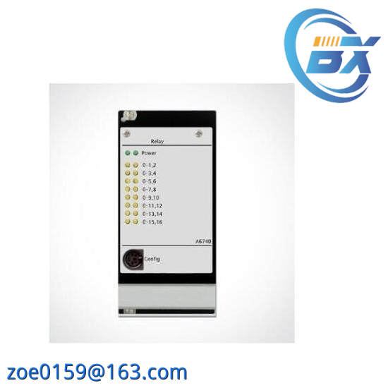 EMERSON A6740