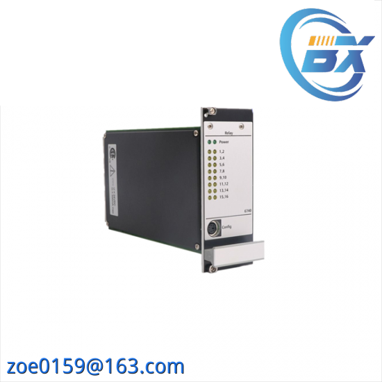 EMERSON A6740
