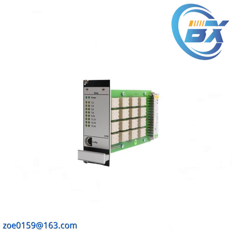 EMERSON A6740