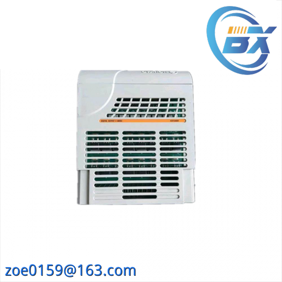 EMERSON CE4003S2B DCS MODULE