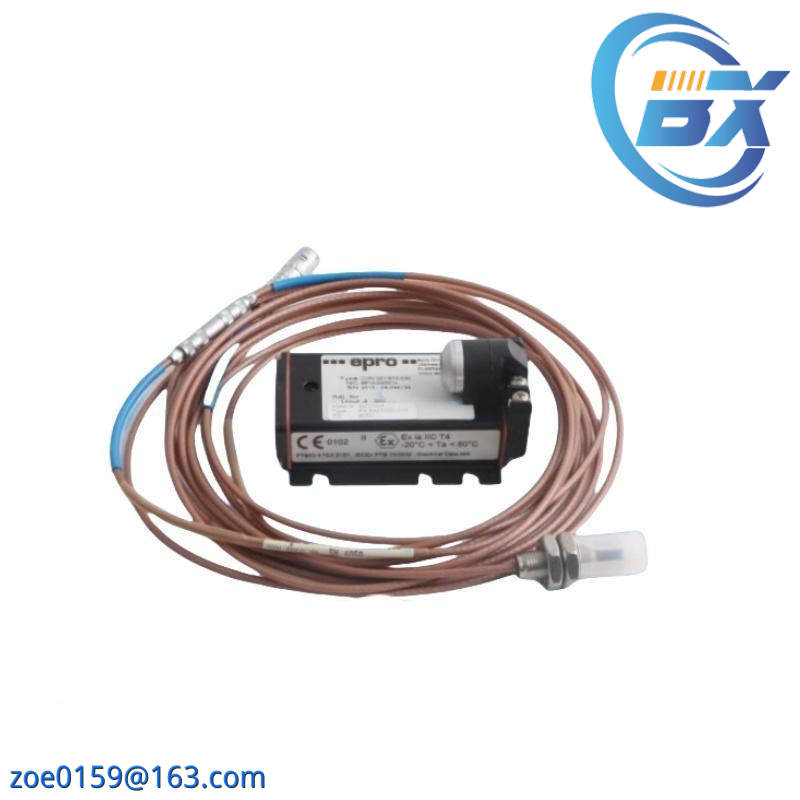 Emerson CON021 Preamplifier