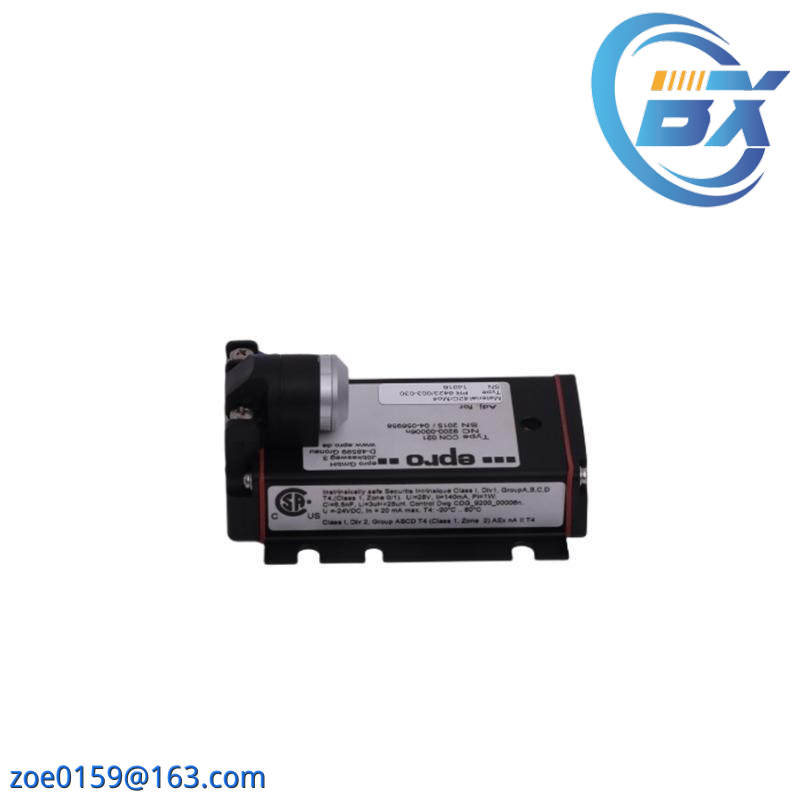 EMERSON DB1-1