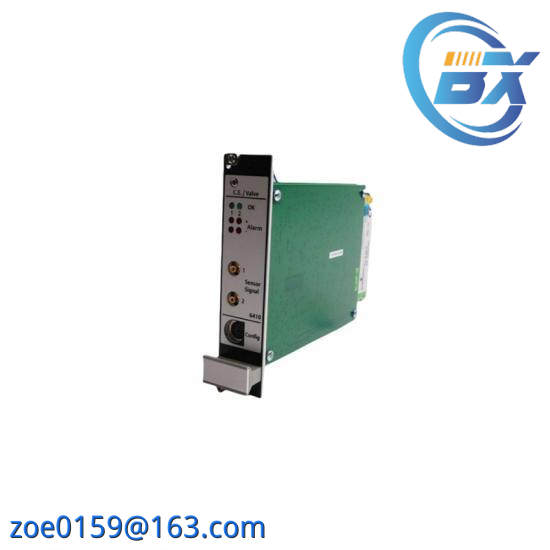 EMERSON DB1-1