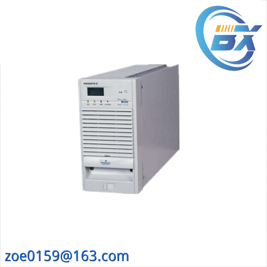 Emerson IC693CHS392RR