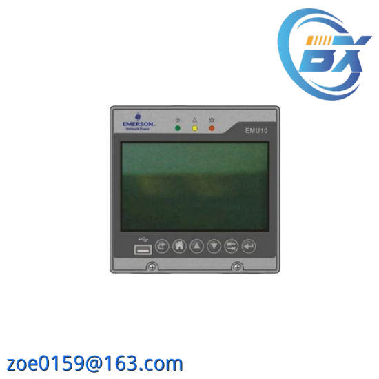 EMERSON EMU10 DC monitor module