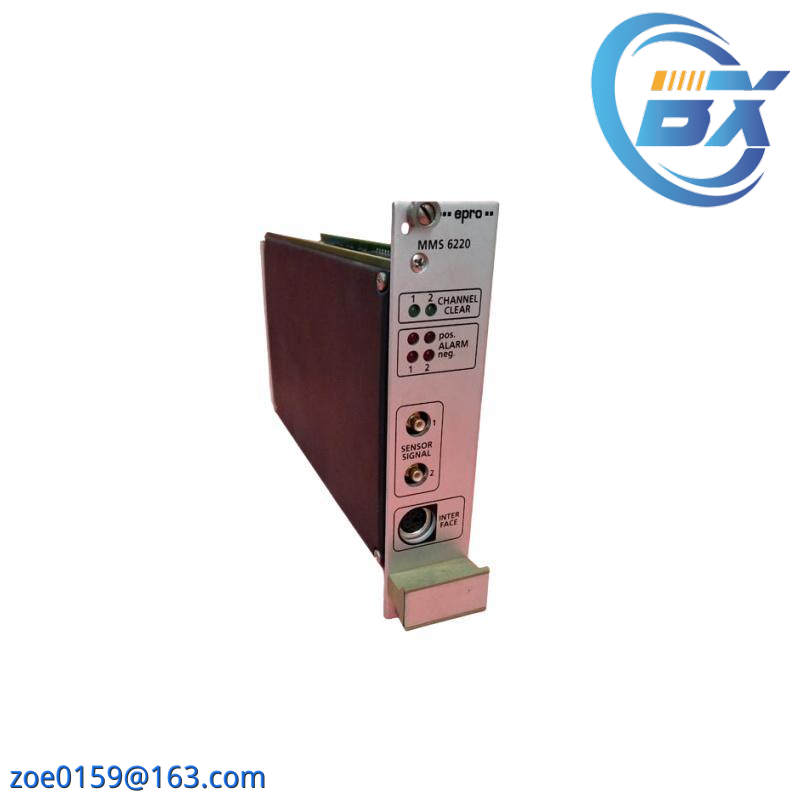 Emerson Epro MMS6220 Power Supply