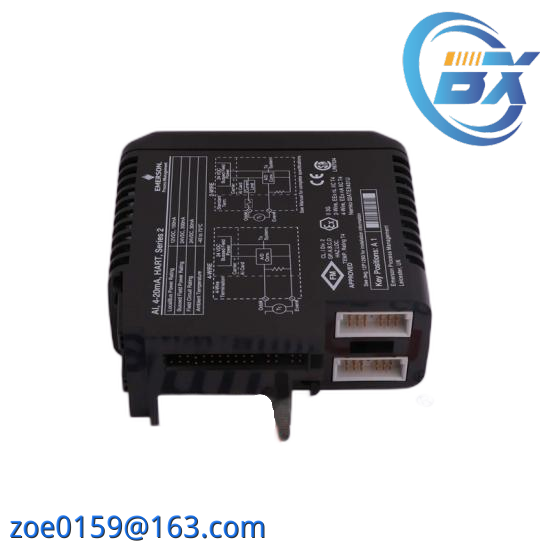 Emerson A6370
