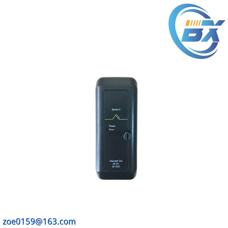 Emerson IC220MDD842