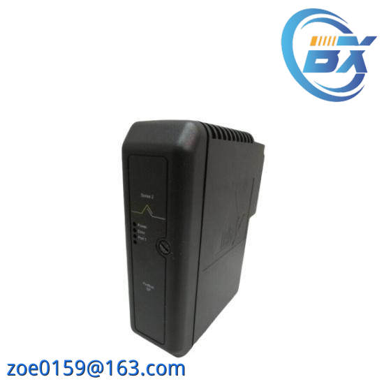 Emerson IC800SLCBV050