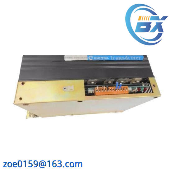 Emerson Maxi-Maestro 200x25/50 Drive