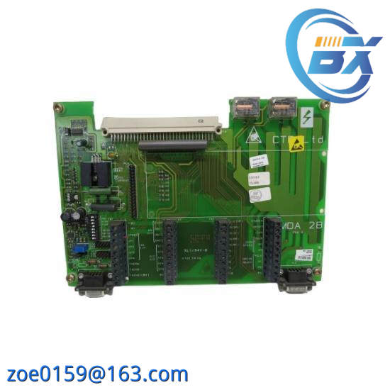 Emerson MDA2B Spare Card