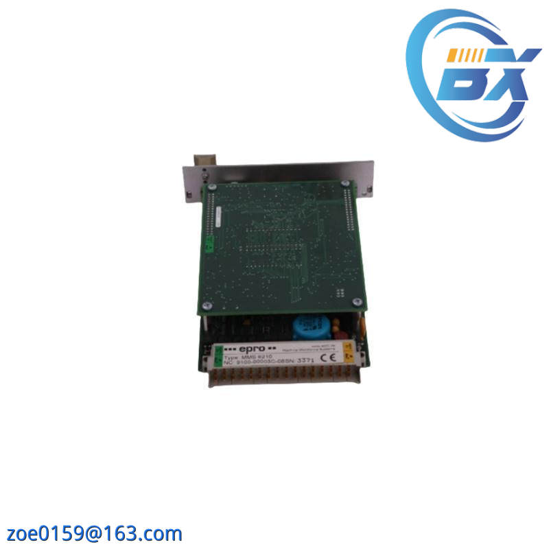 EMERSON MMS6210