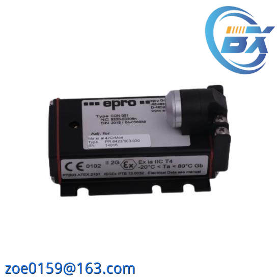 EMERSON MVME5500