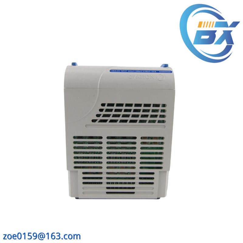Emerson IC200TBM005