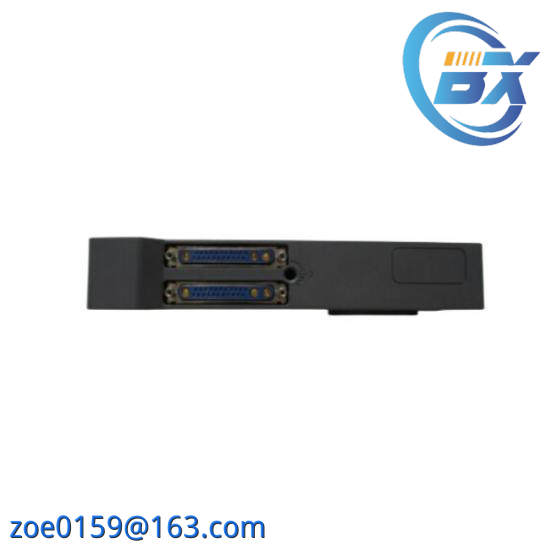 EMERSON PMCSPAN