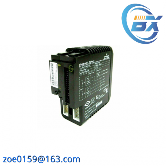 Emerson VE3051C1