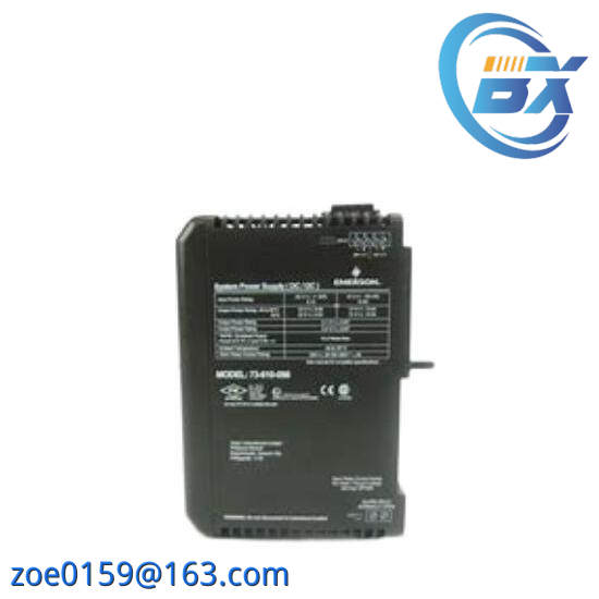 EMERSON VE5009 KJ1501X1-BC3 12P3935X022