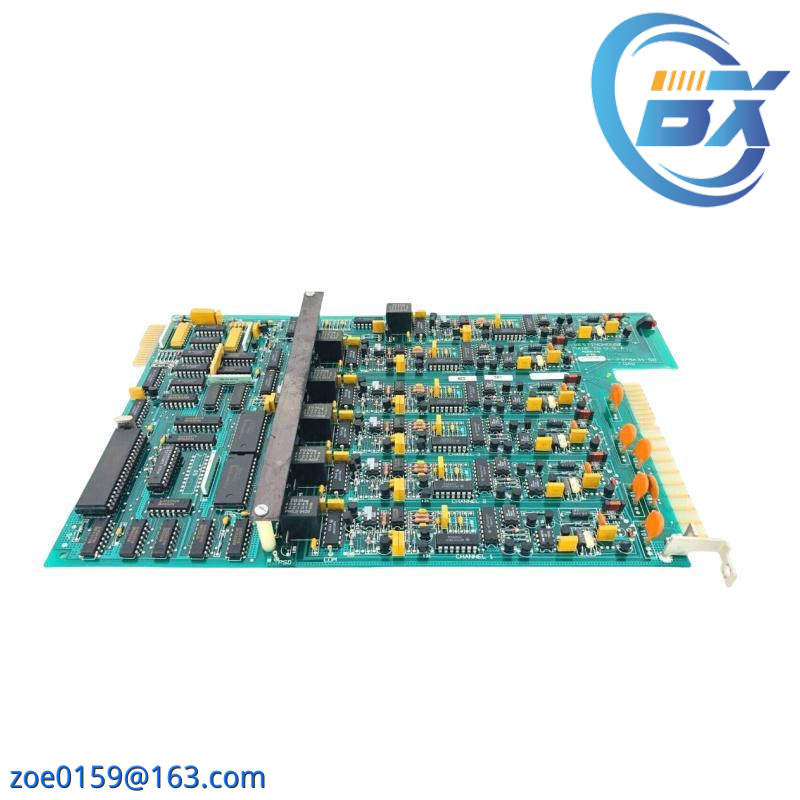 Emerson IC695PBS301