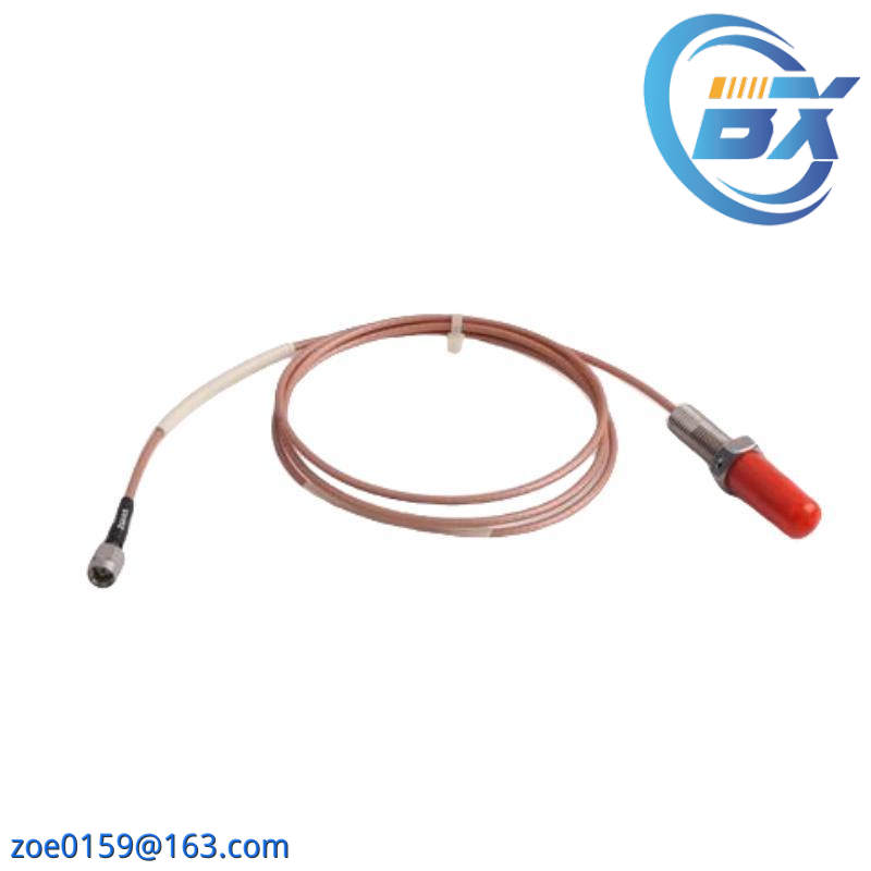 ENTEK 15244 extension cable