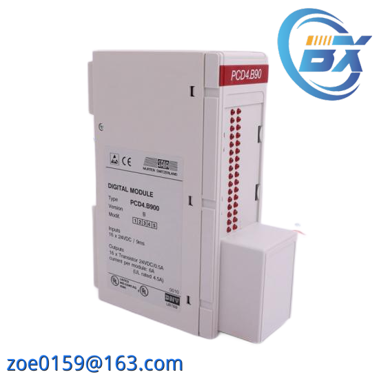ENTERASYS A4H254-8F8T P0973JP