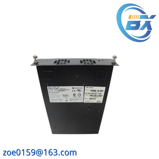 ENTERASYS STK-RPS-150PS P0973BP