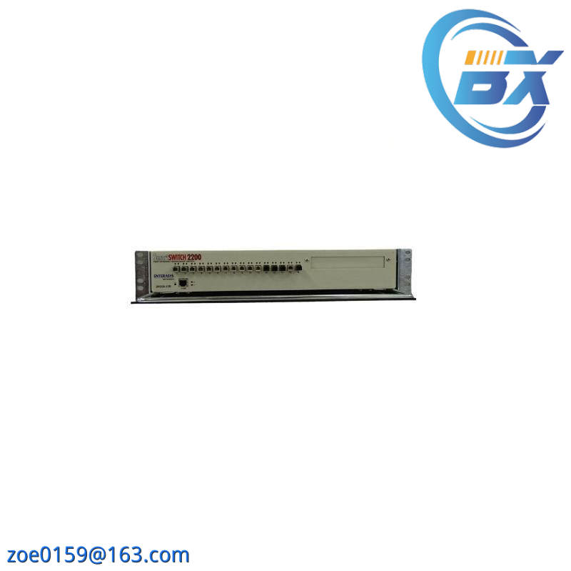 ENTRASYS 2H258-17R P0972MJ Switch Eternet