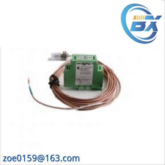 EMERSON MMS6210