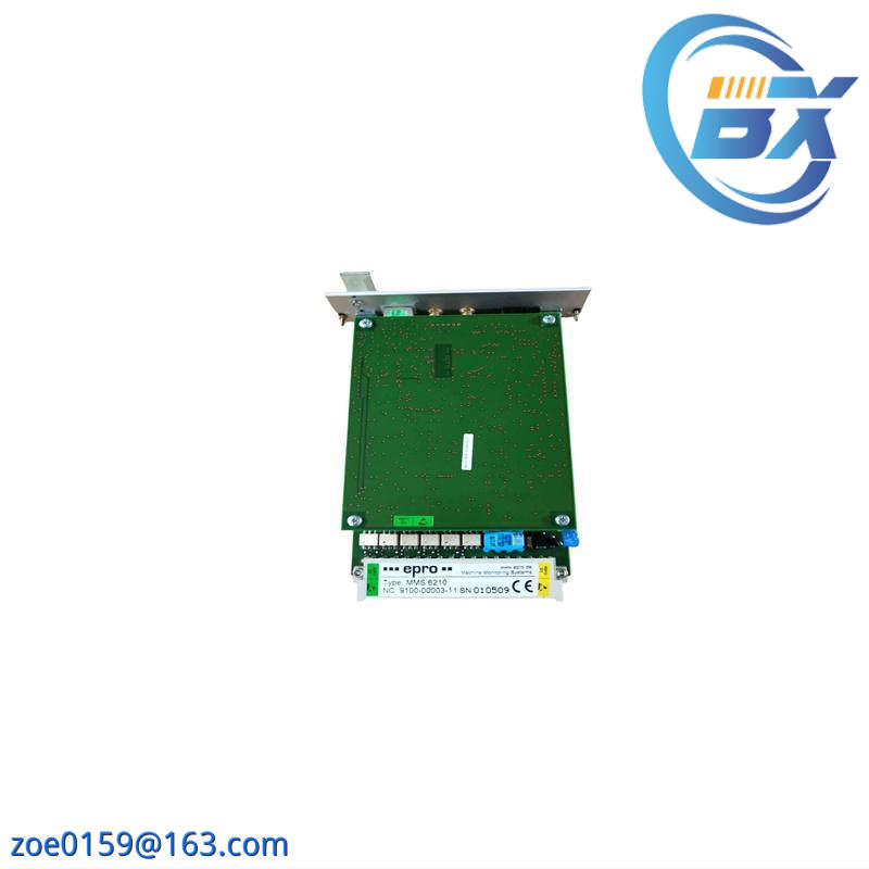 EMERSON MMS6210