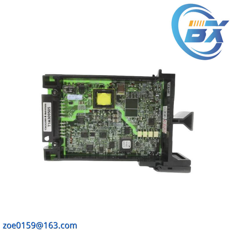 YOKOGAWA ET5*C DCS MODULES