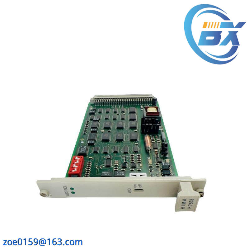 HIMA F7553 Coupling Module