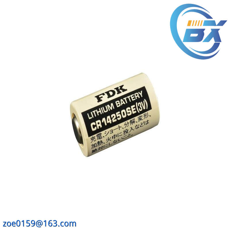 FDK CR14250SE battery