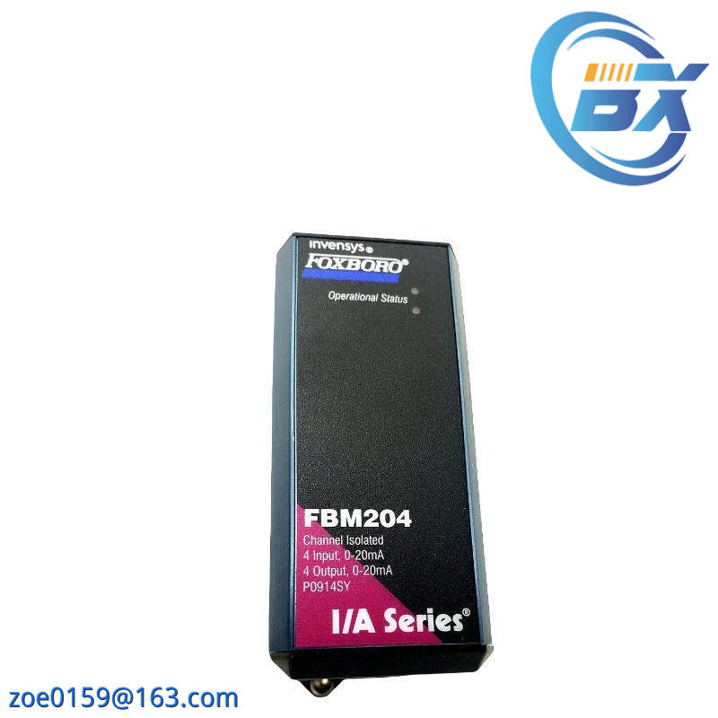 Foxboro FBM204 Interface Module