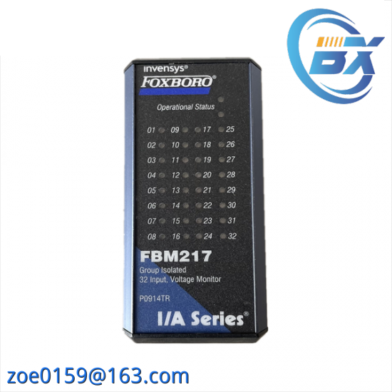 FOXBORO FBM217 P0926ZY/RH926ZY Discrete Input Interface Module