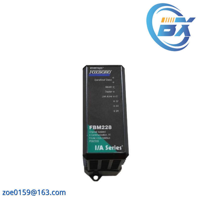 FOXBORO FBM228 CHANNEL ISOLATED H1 FOUNDATION FIELDBUS