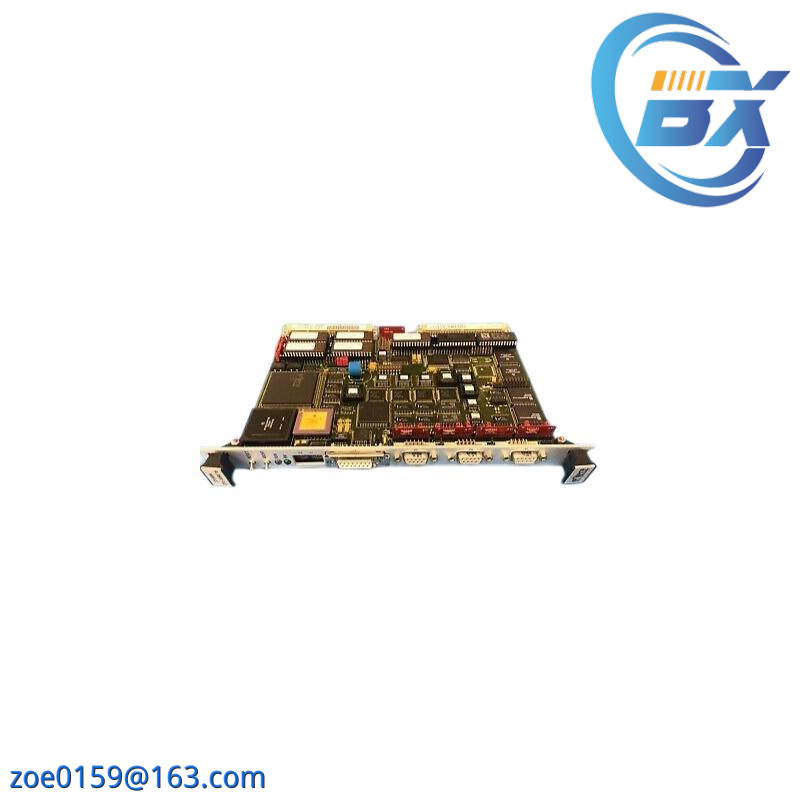 FRCE SYS68K CPU-40 B/16