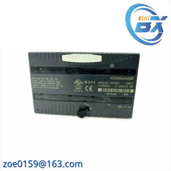 IFM AC2258/45128 AS-Interface control cabinet module