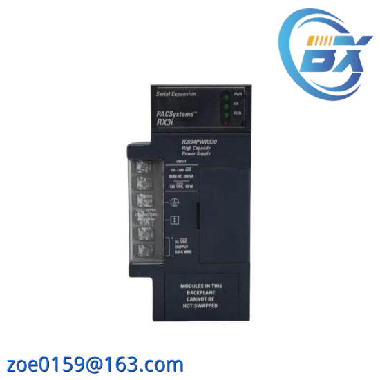 GE MTR-1216-N-D-E-0