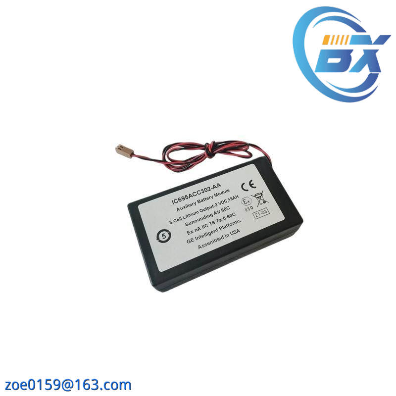 GE IC695ACC302 BATTERY MODULE