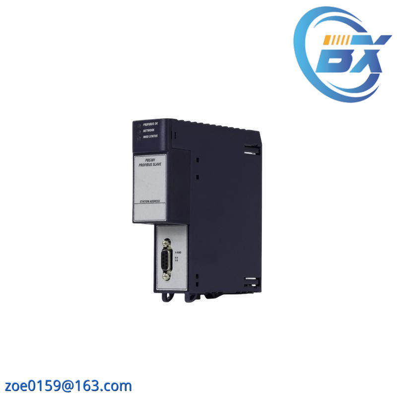 Emerson IC695PBS301