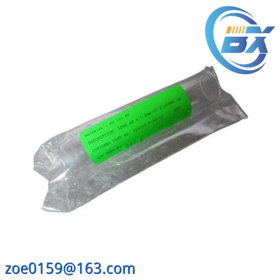 HANOVIA 320292-0150-01 SLEEVE