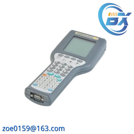 HART YHC 4100 MULTIFUNCTION COMMUNICATOR