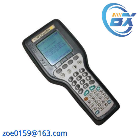 HART YHC 4100 MULTIFUNCTION COMMUNICATOR