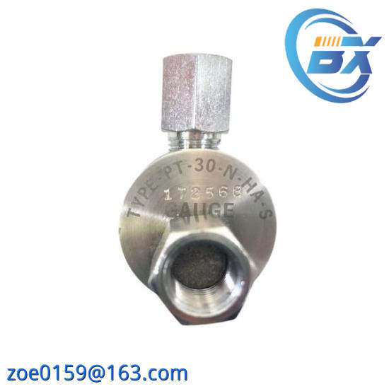 HAVAR PT-30-N-HA-S PRESSURE TRANSMITTER