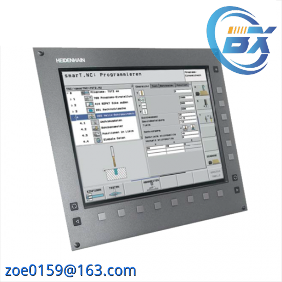 HEIDENHAIN ID.NR.353 522-04 LCD MONITOR