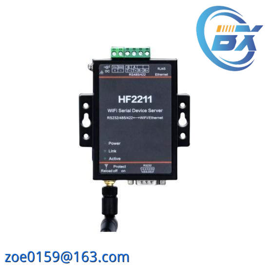 HF  HF2211A  DTU Serial Server