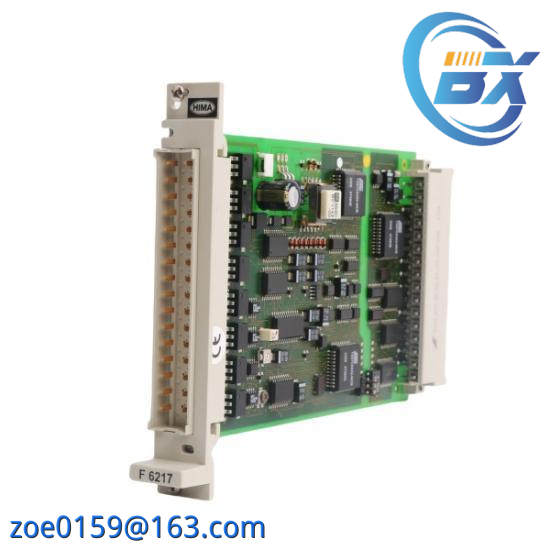 HIMA F7130A 984713060