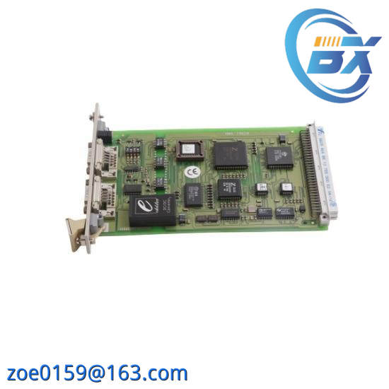 HIMA F7553