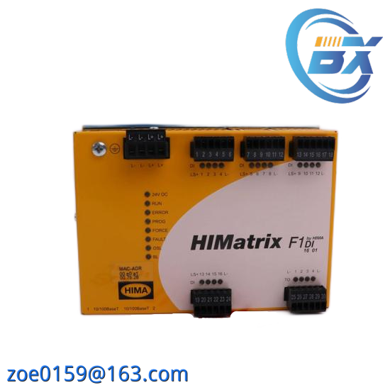 HIMA F8651X